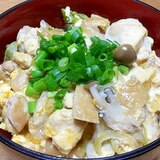 ふわふわ豆腐の親子丼